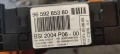 BSI модул 96 592 853 80 Citroen C2 1.1 - 60 к.с. 2006г, снимка 2