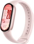 Часовник Smartwatch Xiaomi Smart Band 10 - Mystic Rose НОВ, снимка 3
