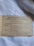 Рядък антикварен каталог за осветление S.F.A.L. – издание 1910 год., снимка 2