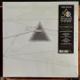 Pink Floyd – The Dark Side Of The Moon (Live At Wembley 1974), снимка 1