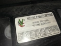 ЗНАЧИ ЛИ ТОВА ЧЕ СМЕ ЖЕНЕНИ? ORIGINAL VHS VIDEO TAPE 2909251554 , снимка 9