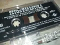 TITO & TARANTULA-ORIGINAL TAPE 1202251507, снимка 13