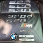 Емблеми BMW 520d 523 528 X-drive Емблеми БМВ, снимка 1