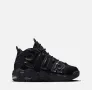 НАМАЛЕНИЕ !!! Маратонки Nike Air More Uptempo BLK FV2264-001, снимка 1