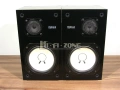 Тонколони   Yamaha ns-044 , снимка 2