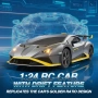 Lamborghini RC Дрифт Количка, 1:24 Мини 4WD с дистанционно, снимка 2