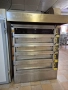 продавам хлебарско и закускарско обордване, снимка 4