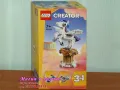 Продавам лего LEGO CREATOR 40691 - Митичният Пегас, снимка 1