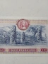 КОЛУМБИЯ БАНКНОТА , снимка 5