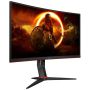 Геймърски монитор - AOC CQ27G2U - 27" QHD Curved Monitor, 144Hz, 1ms, снимка 1