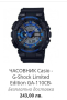 G-Shock GA-110CB Limited Edition/Лимитирана серия ОРИГИНАЛ, снимка 7