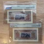 Лот 2 поредни 500 лева 1943 година NGC 65, снимка 2