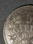 5 лева 1894г. , снимка 8