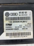 Модул ръчна спирачка Ауди А6 Modul ruchna spirachka Audi A6 4F C6 4F0907801, снимка 2