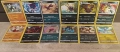 Разнообразие от карти на Покемон Pokémon cards ЧАСТ 17, снимка 15