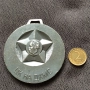 Олимпийски плакет - ЦК на ДКМС, снимка 3
