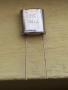 Кварцови резонатори ЗЕПЕ ВУС 1843.2 / 5.90 Мhz, снимка 5