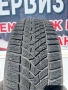 Зимни гуми Dunlop, снимка 1