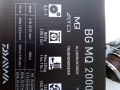 DAIWA  BG MQ 20 000, снимка 7