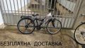 алуминиев велосипед 24 цола CYCO-шецт месеца гаранция, снимка 1 - Велосипеди - 45429195