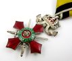 Орден за военна заслуга 5 степен-Царство България-Борисова емисия-Оригинал, снимка 2