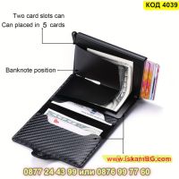 Мъжки карбонов портфейл с RFID защита в черен цвят - КОД 4039, снимка 7 - Портфейли, портмонета - 45207003