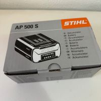 STIHL AP 500 S батерия за резачка , храсторез, снимка 6 - Други инструменти - 45591682