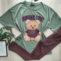 ⭕ Памучен дамски екипи  Teddy bear тениска и клин  , снимка 4 - Спортни екипи - 45461839