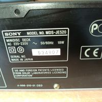 мини диск с оригинално дистанционно  "SONY MDS-JE520", снимка 11 - Ресийвъри, усилватели, смесителни пултове - 45300109