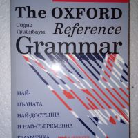 The Oxford reference grammar, снимка 1 - Чуждоезиково обучение, речници - 45101511