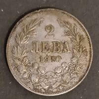 2 лева 1910 - сребро, снимка 1 - Нумизматика и бонистика - 45514386