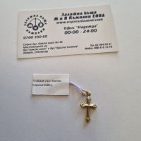 Златна висулка "кръст" - 0.65гр. - 14К, снимка 1 - Колиета, медальони, синджири - 45207464