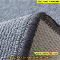 Стилно килимче за кухня от състоящо се от 2 части - модел "Лимони" - КОД 4010 ЛИМОНИ, снимка 6 - Други стоки за дома - 45205504