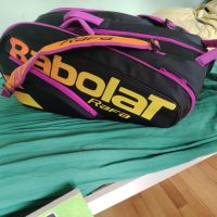 Babolat Pure aero Rafa bag, снимка 8 - Тенис - 45903355