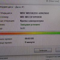 Хард диск 1tb  3.5 инча 
WDC WD10EZEX  SATA 3, снимка 5 - Твърди дискове - 45367369