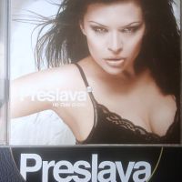 Преслава - Не съм ангел - Оригинален диск ПОП-ФОЛК / ЧАЛГА музика, снимка 1 - CD дискове - 45425267