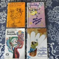 Книги - приказки и стихове от Петя Йорданова, снимка 1 - Детски книжки - 45344875