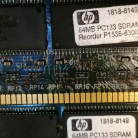 Intel Celeron 500MHz SL3FY Socket 370 Processor/плюс 2 броя рам, снимка 3 - Процесори - 45350672