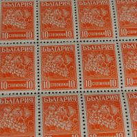 Пощенски марки 192 броя Царство България 1940г. чисти без печат за КОЛЕКЦИОНЕРИ 44446, снимка 3 - Филателия - 45316543