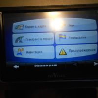 GPS NAVIGATION SISTEM-PRIVILEG, снимка 9 - Навигация за кола - 45916051