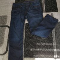 G star raw 3301 36/32, снимка 4 - Дънки - 46062189