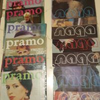 Стари списания Лада и Pramo, снимка 1 - Други ценни предмети - 45102866