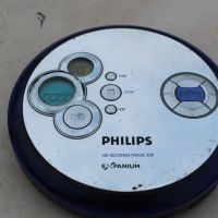 CD плейър „Philips“, снимка 5 - CD дискове - 43015121