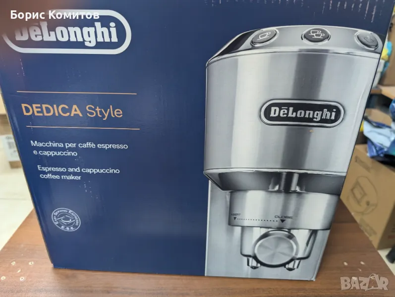 De'Longhi Dedica Style EC 685, снимка 1