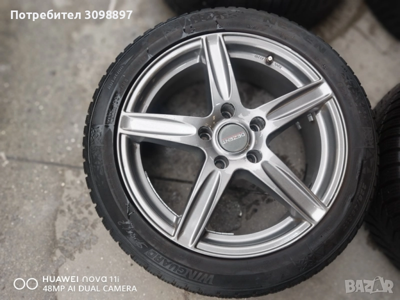 Джанти с гуми за Хонда, Мазда, Тойота,Киа, Хюндай , снимка 1
