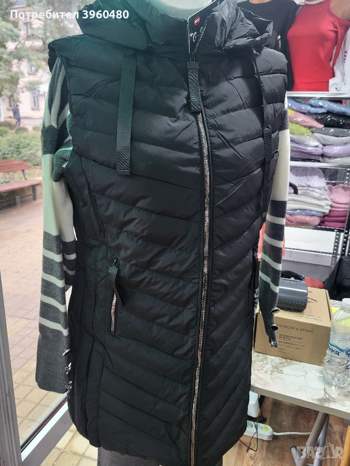 Dilgo damsko weece , снимка 1