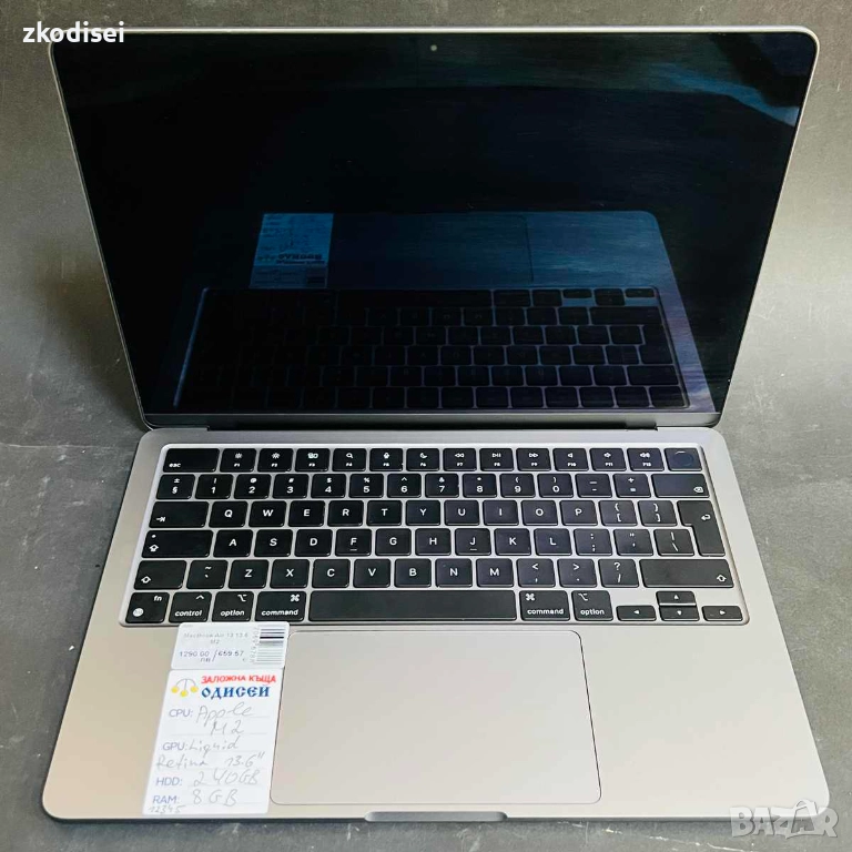 Лаптоп MacBook Air 13 M2 13,5 Инча, снимка 1