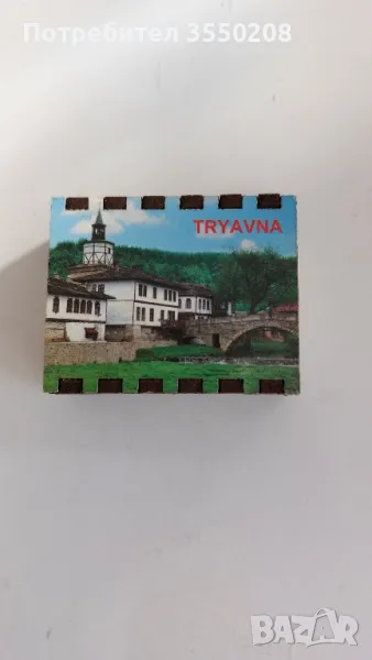 Магнит -кибрит, Трявна, снимка 1