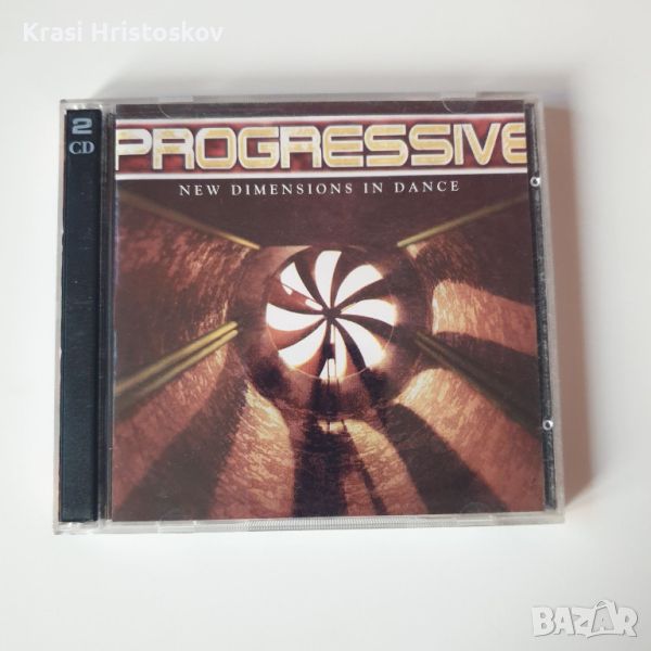 Progressive - New Dimensions In Dance Volume 1 cd, снимка 1