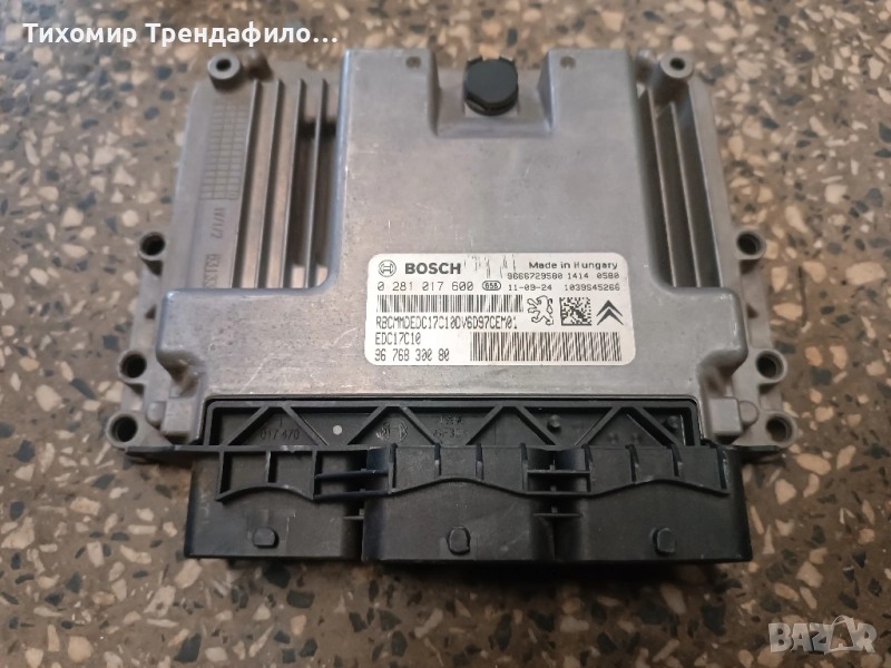 ECU Компютър Citroen Berlingo 1.6HDI , 0281017600, 9676830080 , 0 281 017 600 , 96 768 300 80, снимка 1